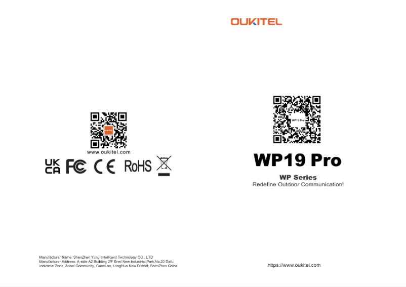 First page image of the manual for WP19 Pro