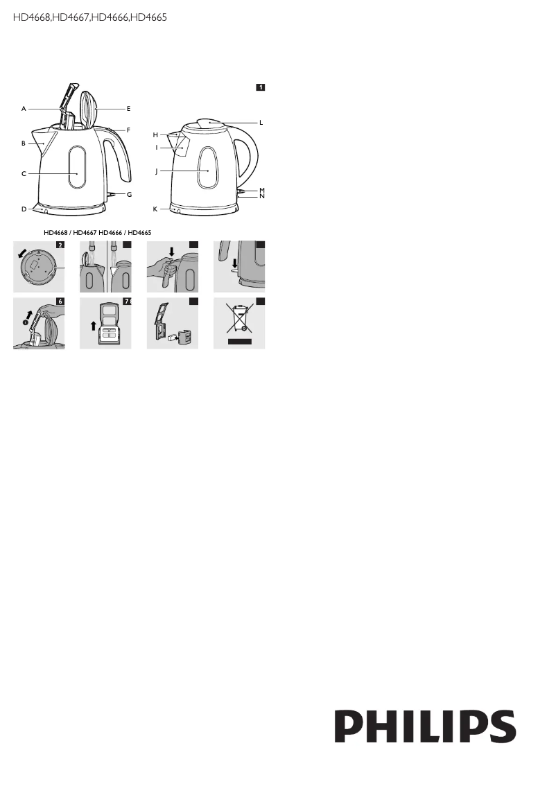 First page image of the manual for HD4666