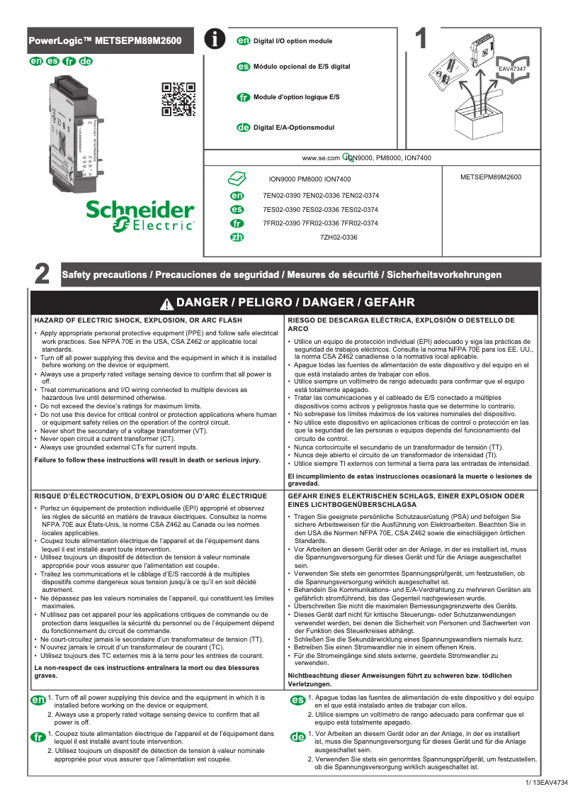 First page image of the manual for PowerLogic METSEION7403