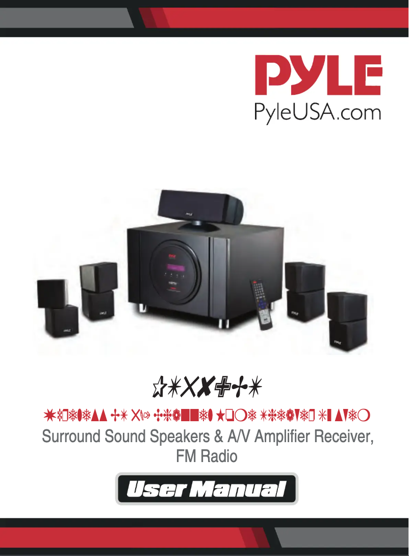 Page 1 of the manual User Manual Pyle PT589BT