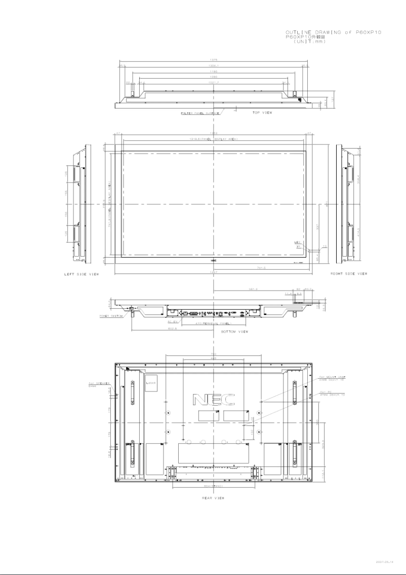 Image de la première page du manuel de l'appareil PlasmaSync 60XP10