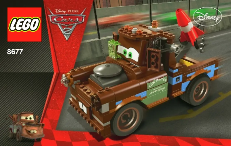 First page image of the manual for Cars 8677