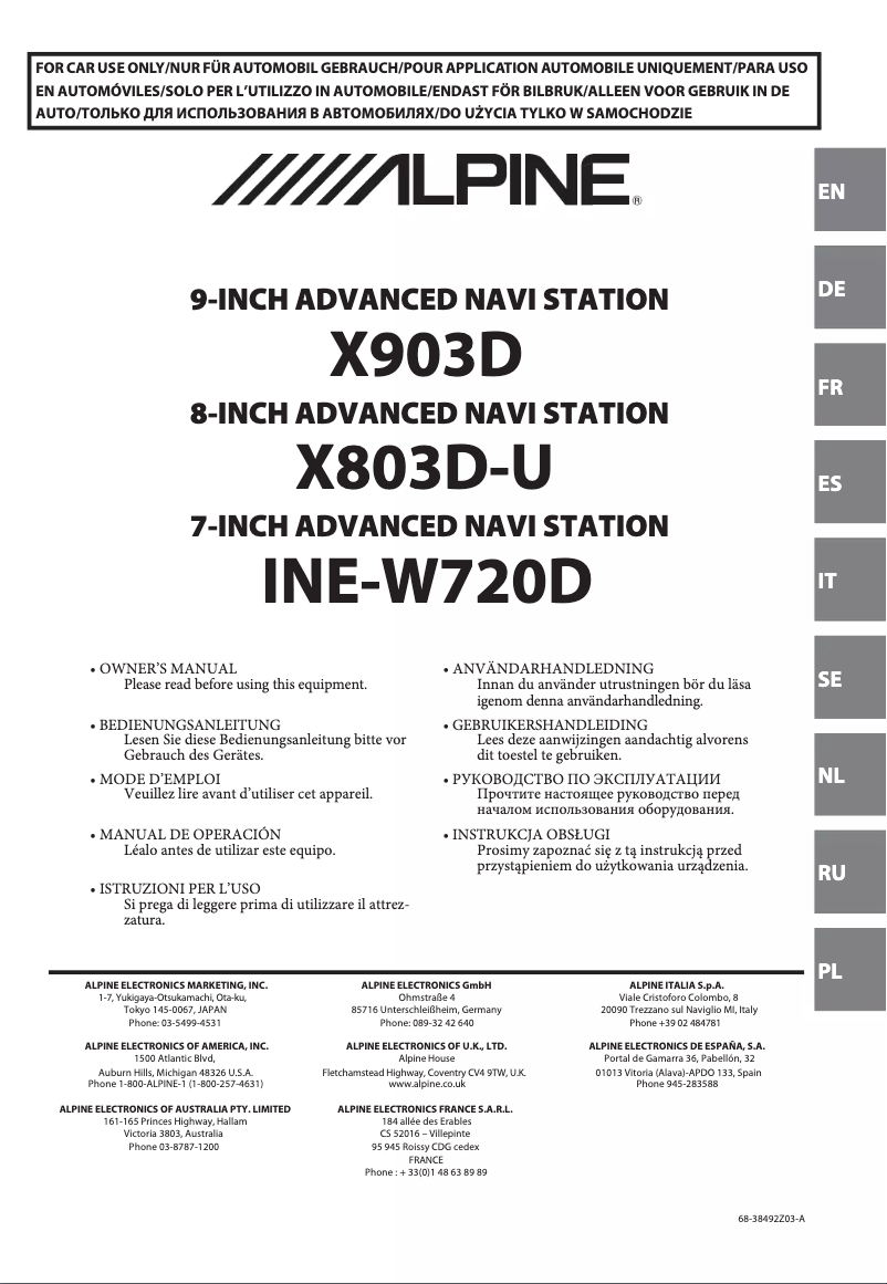 First page image of the manual for X903D-DU
