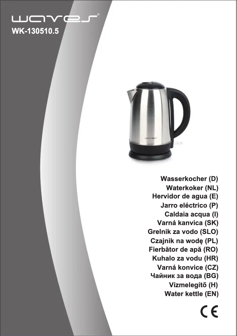 Image de la première page du manuel de l'appareil WK-130510.5