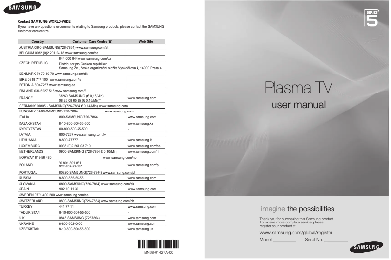 First page image of the manual for PS50A556S2F