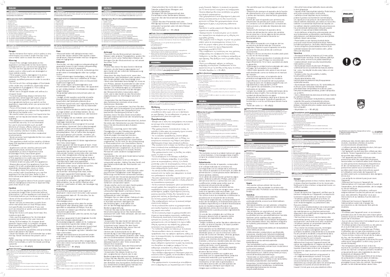 First page image of the manual for ProMix HR2543