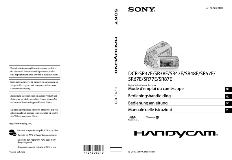 Page 1 of the manual User Manual Sony DCR-SR57E