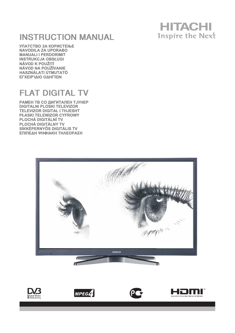 Page 1 of the manual User Manual Hitachi 22HXC06