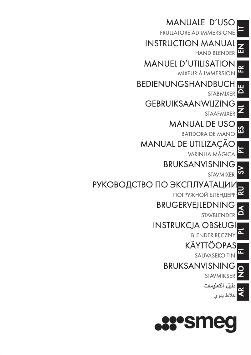 Page 1 of the manual User Manual Smeg HBF12WHEU