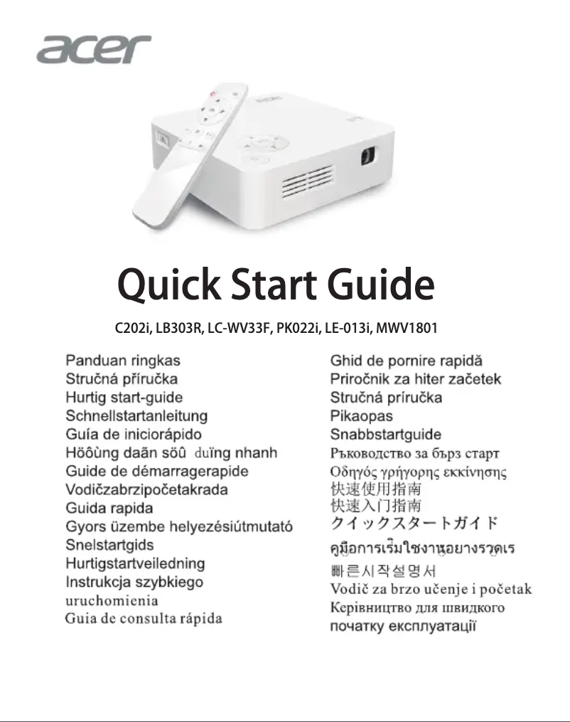 First page image of the manual for C202i