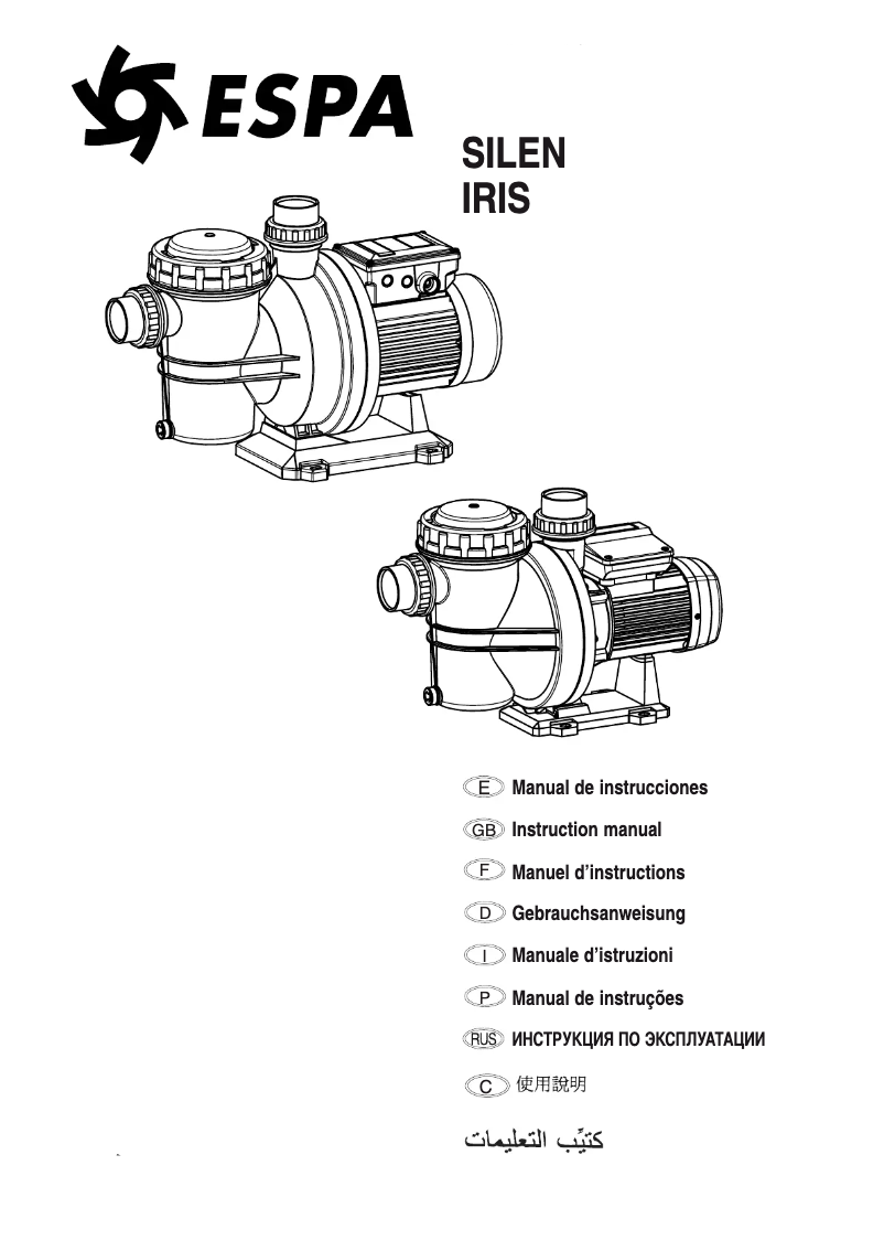 Page 1 of the manual User Manual ESPA Iris