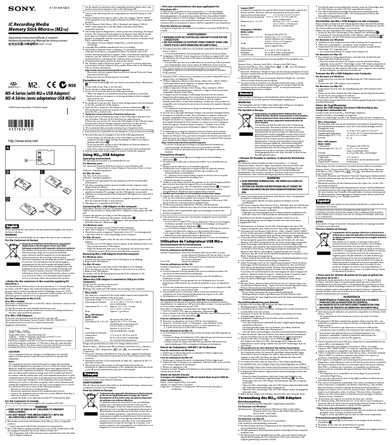 First page image of the manual for MS-A2G