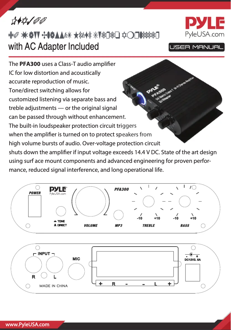 First page image of the manual for PFA300