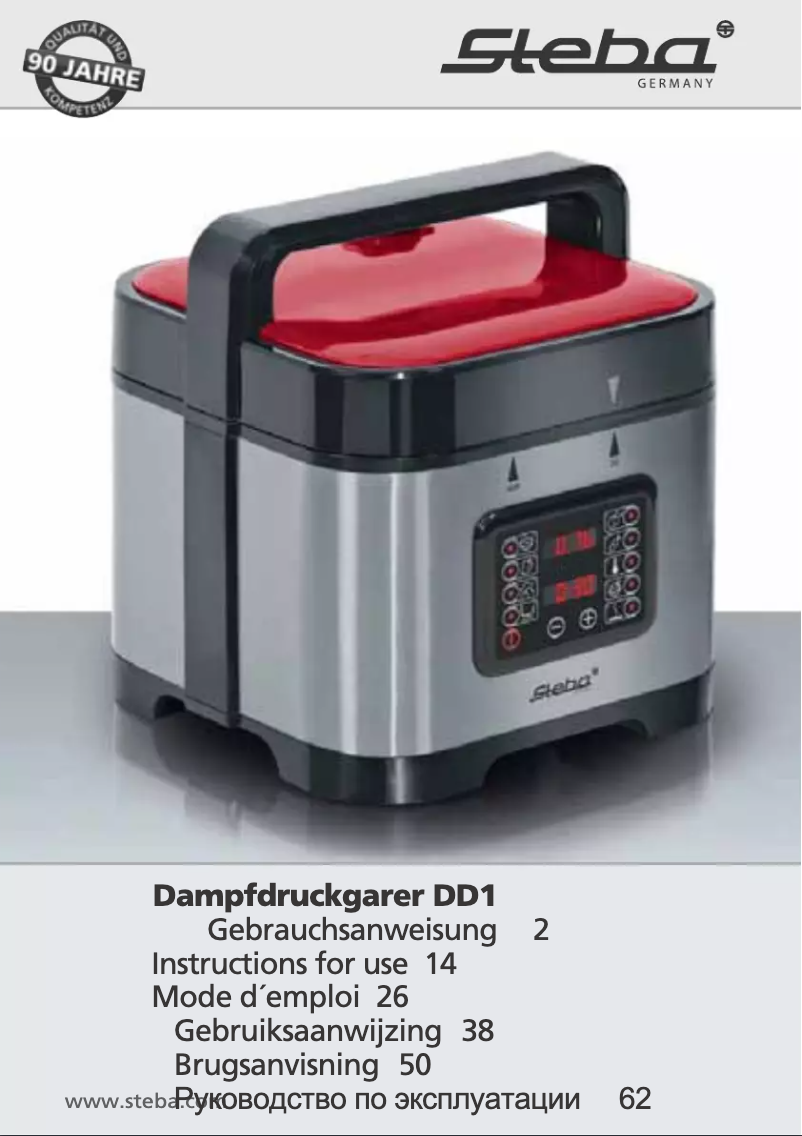 Page 1 of the manual User Manual Steba DD1