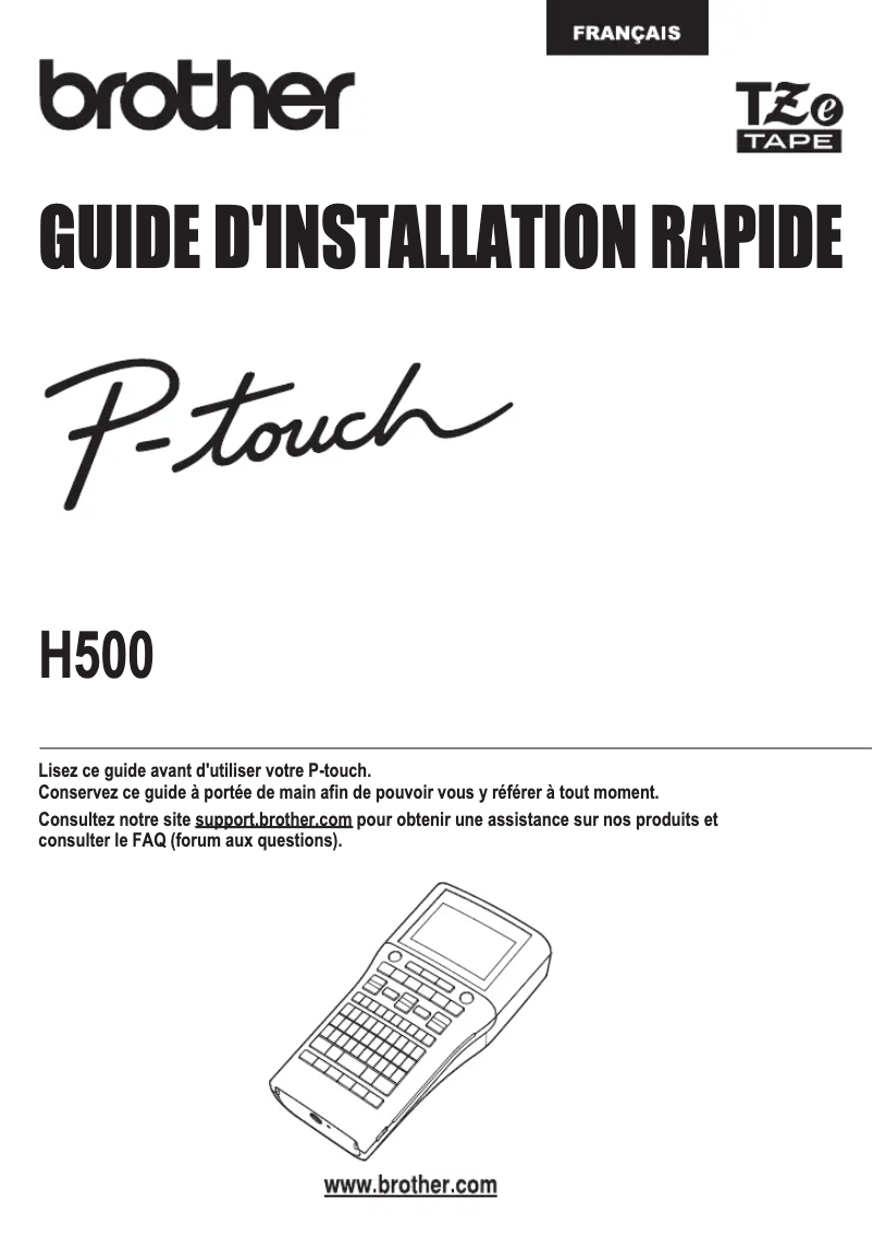 First page image of the manual for PT-H500
