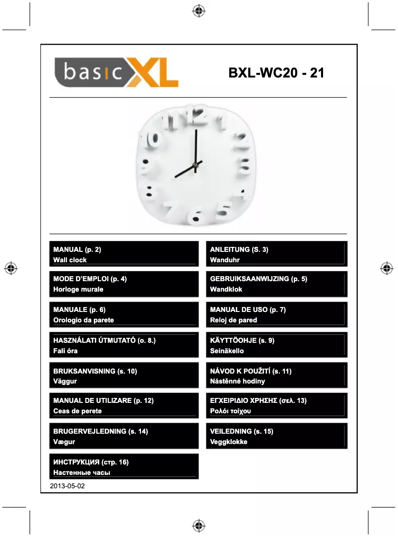 First page image of the manual for BXL-WC21