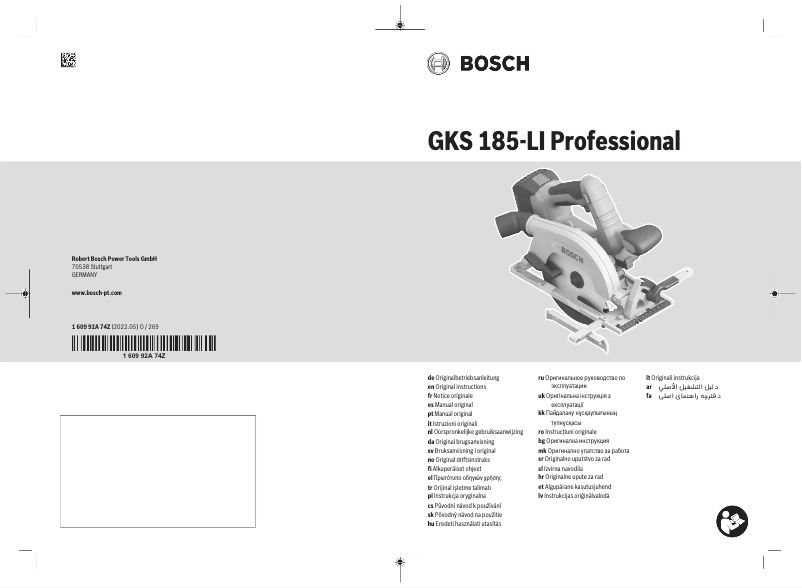 First page image of the manual for GKS 18V-57-2 L Professional