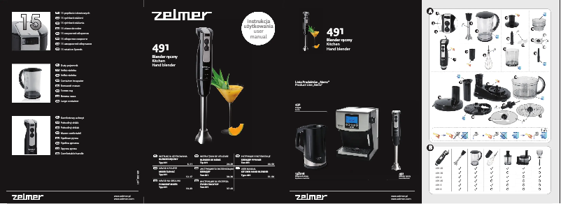 Page 1 of the manual User Manual Zelmer ZHB1205B