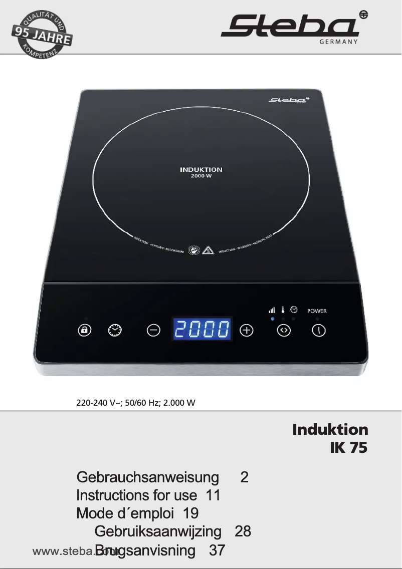 First page image of the manual for IK 75