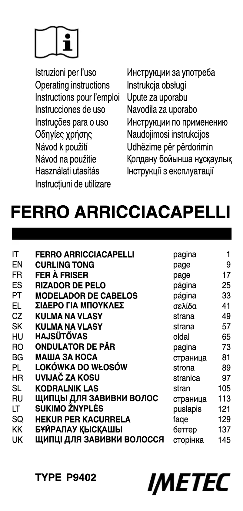 First page image of the manual for P9402