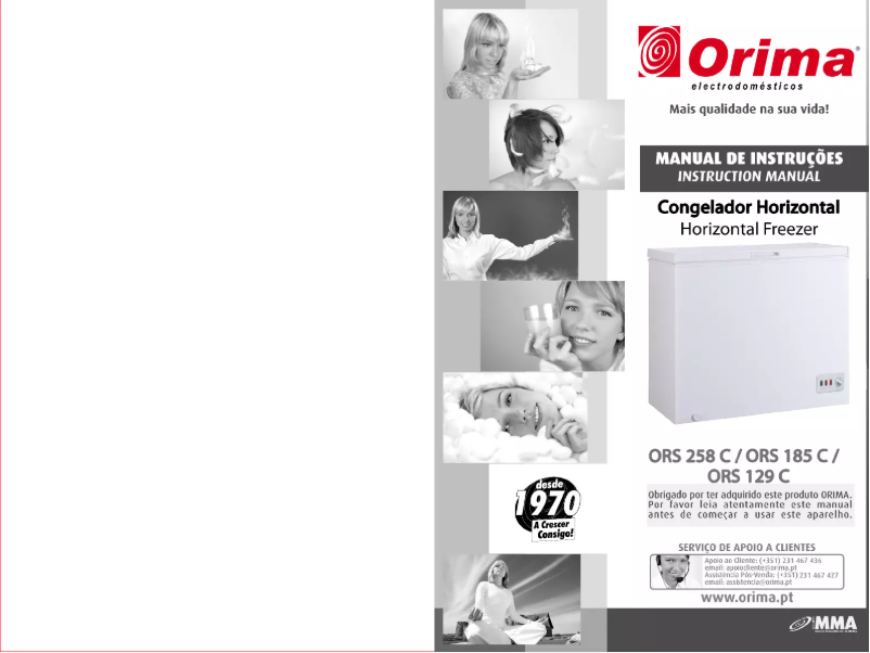 First page image of the manual for ORS 258 C