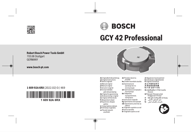 Page 1 of the manual User Manual Bosch GDS 18V-450 PC Professional