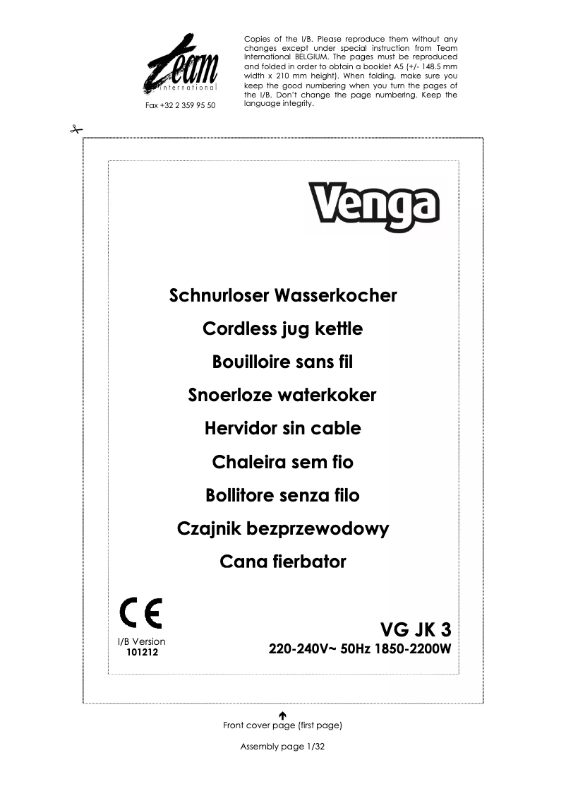 First page image of the manual for VG JK 3