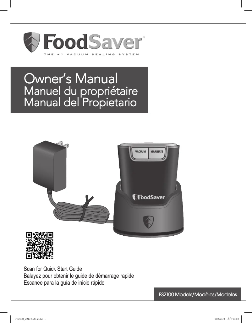 First page image of the manual for FS2160