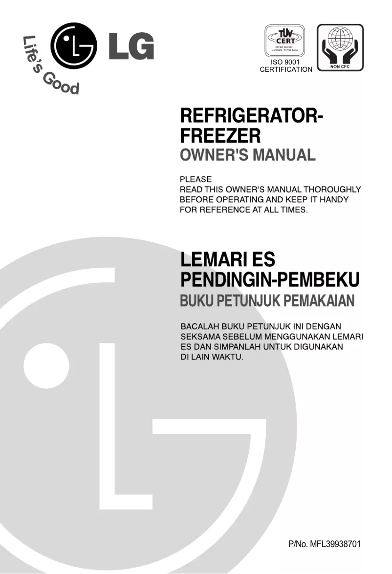 Page 1 of the manual User Manual LG GR-M562YLY
