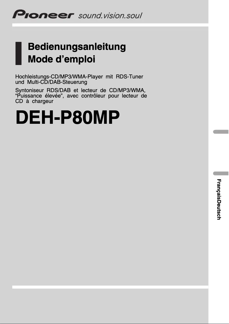 Page 1 of the manual User Manual Pioneer DEH-P80MP