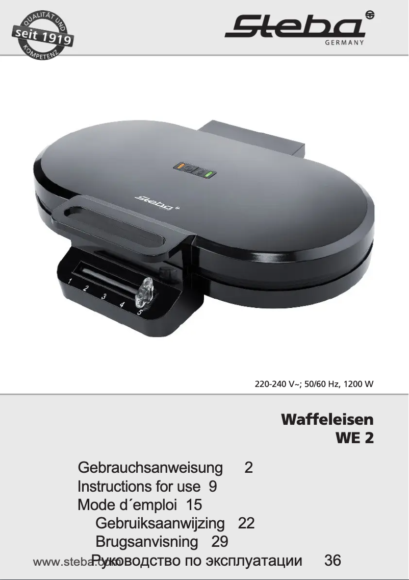 First page image of the manual for WE 2