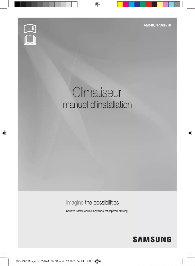Page 1 of the manual Installation Guide Samsung AM140JNPDKH