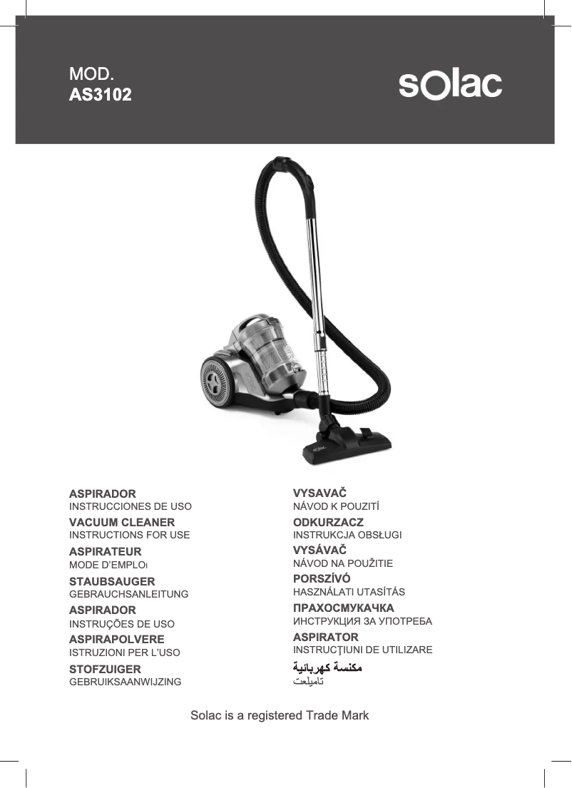 First page image of the manual for Brave AS3102