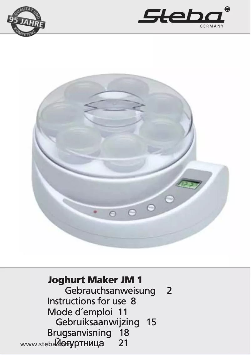 First page image of the manual for JM1