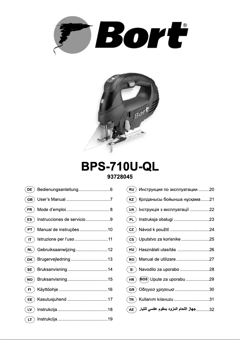Page 1 of the manual User Manual Bort BPS-710U-QL