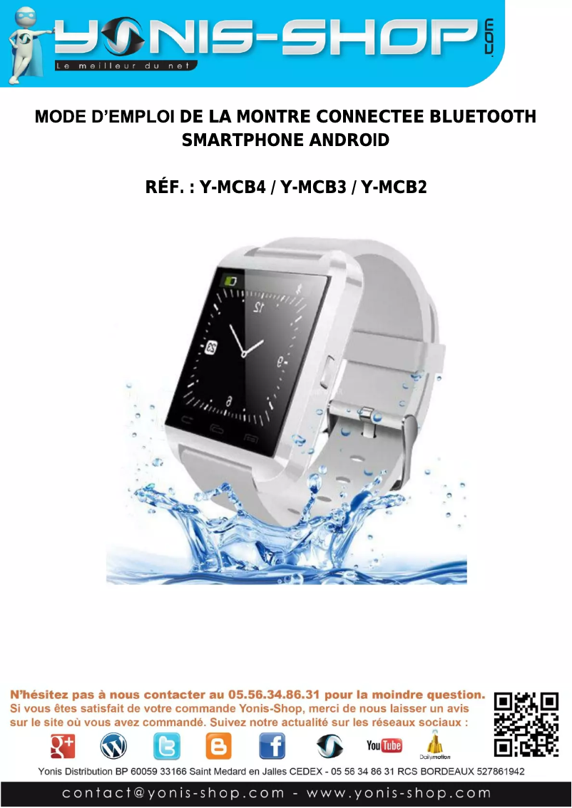 First page image of the manual for Y-MCB2