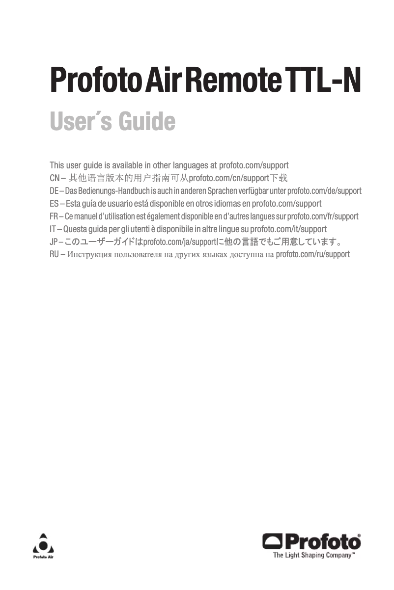 First page image of the manual for Air Remote TTL-N