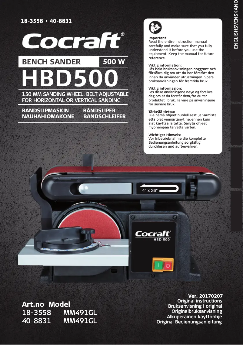 First page image of the manual for HBD500