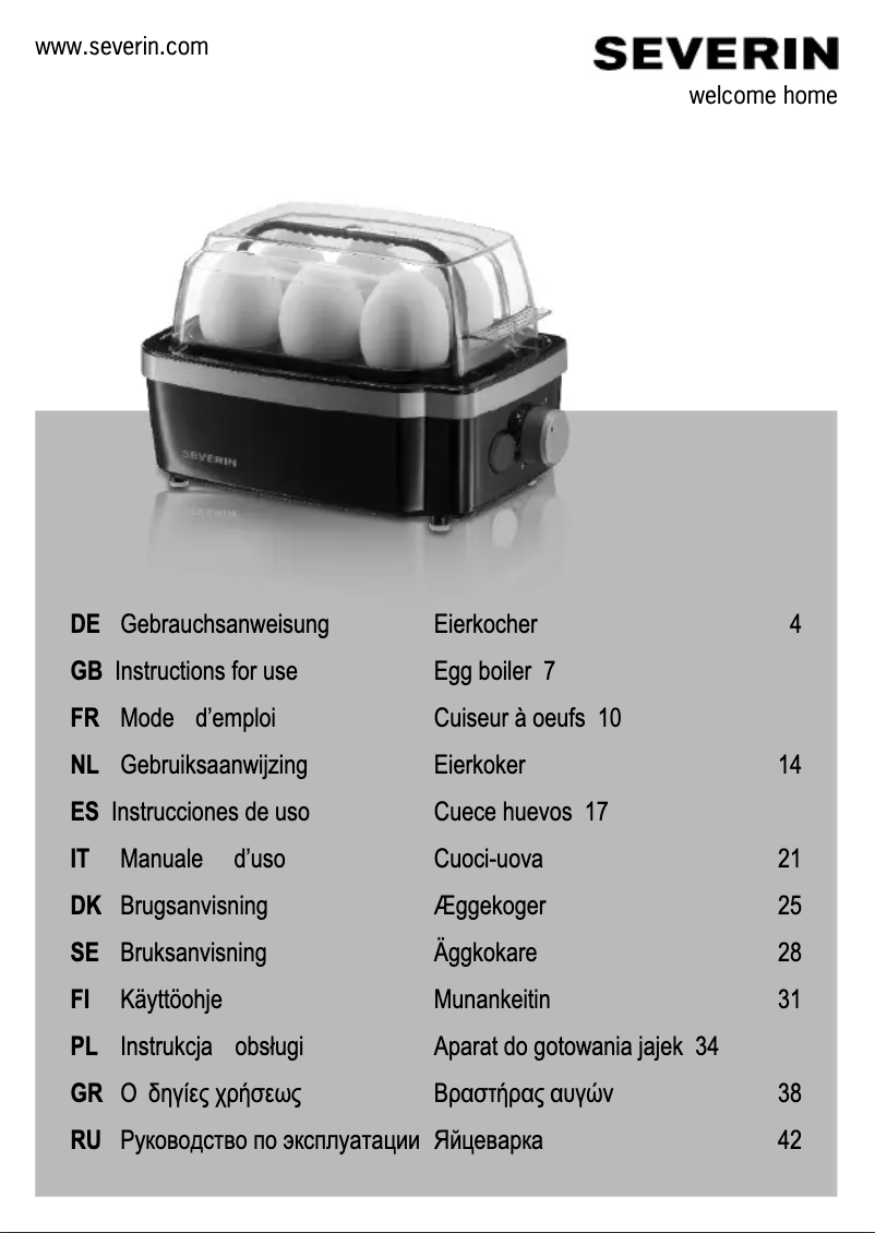 First page image of the manual for EK 3156