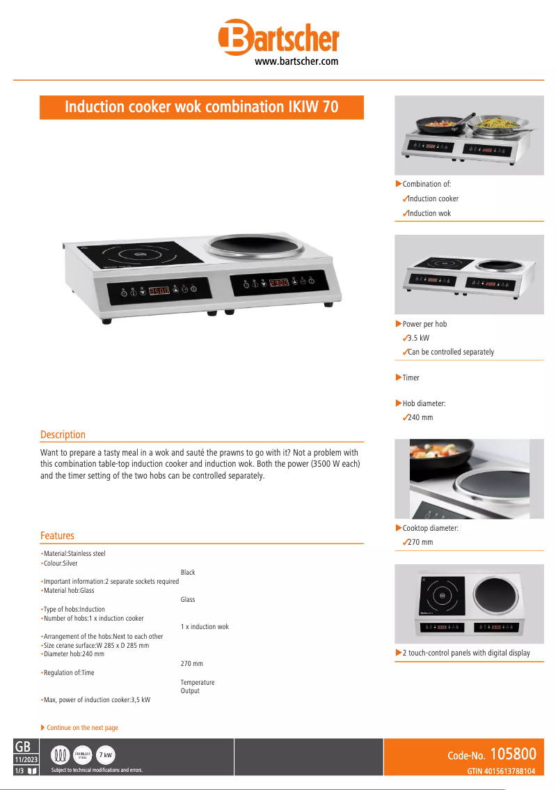 First page image of the manual for IKIW 70