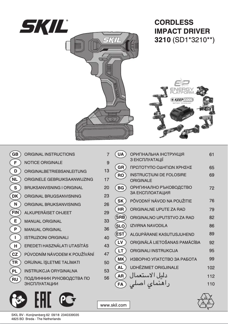 Image de la première page du manuel de l'appareil 3210 CA