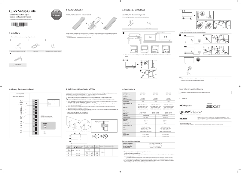 First page image of the manual for HG55AU800NF