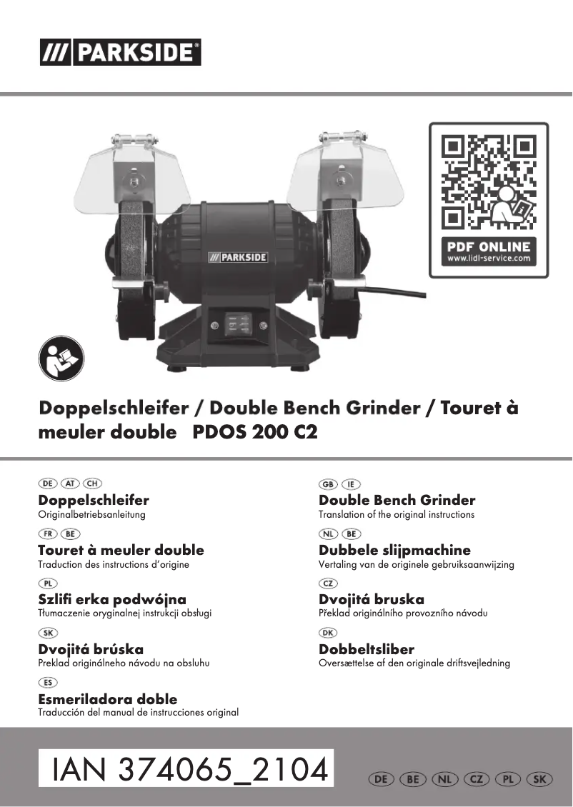 First page image of the manual for PDOS 200 C2