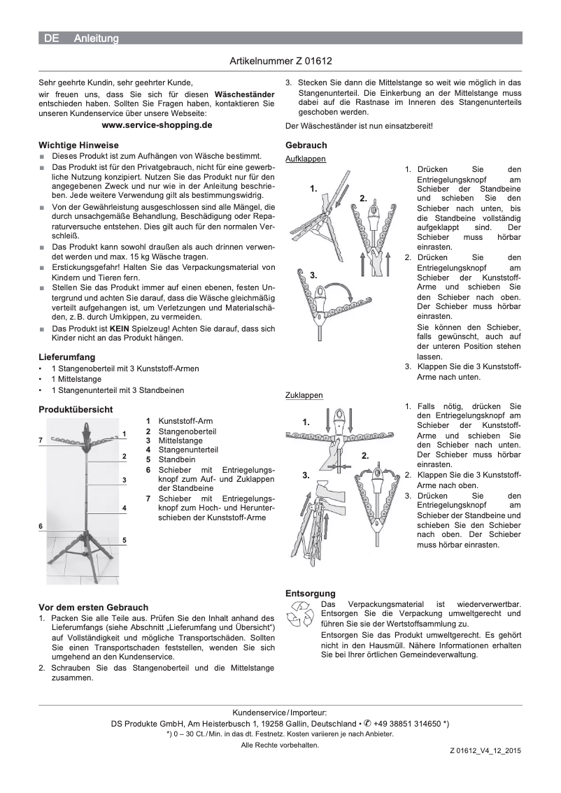 First page image of the manual for 01612