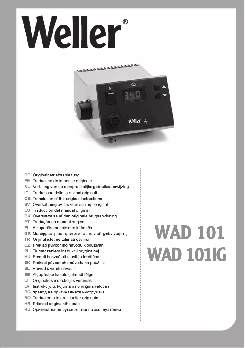 First page image of the manual for WAD 101