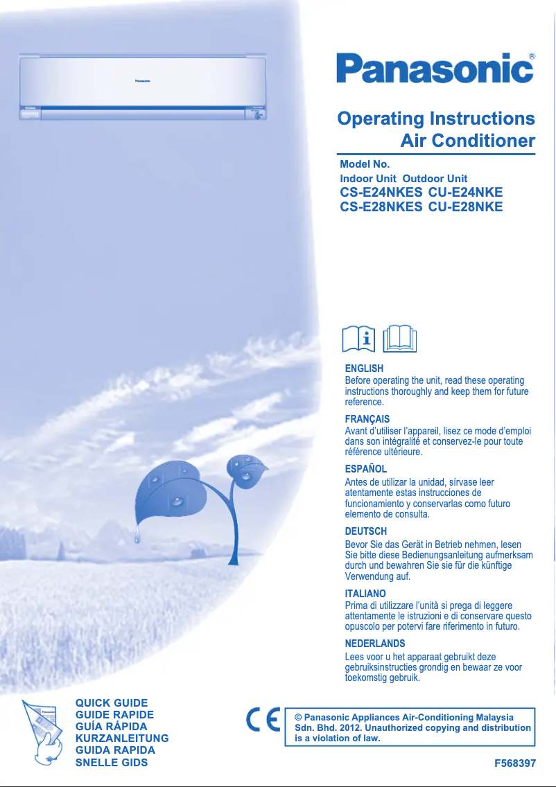 First page image of the manual for CS-E24NKES