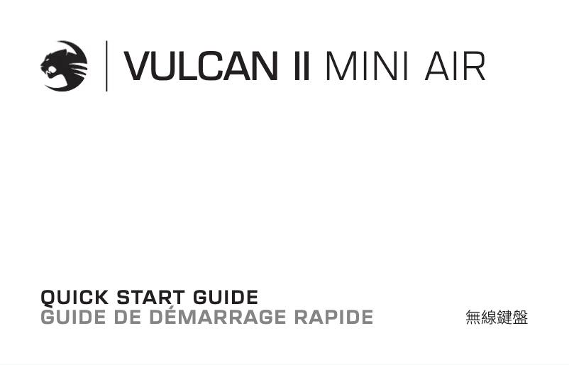 First page image of the manual for Vulcan II Mini Air