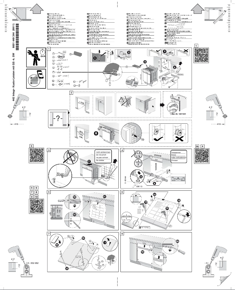 Page 1 of the manual Installation Guide Siemens SR53HS76ME