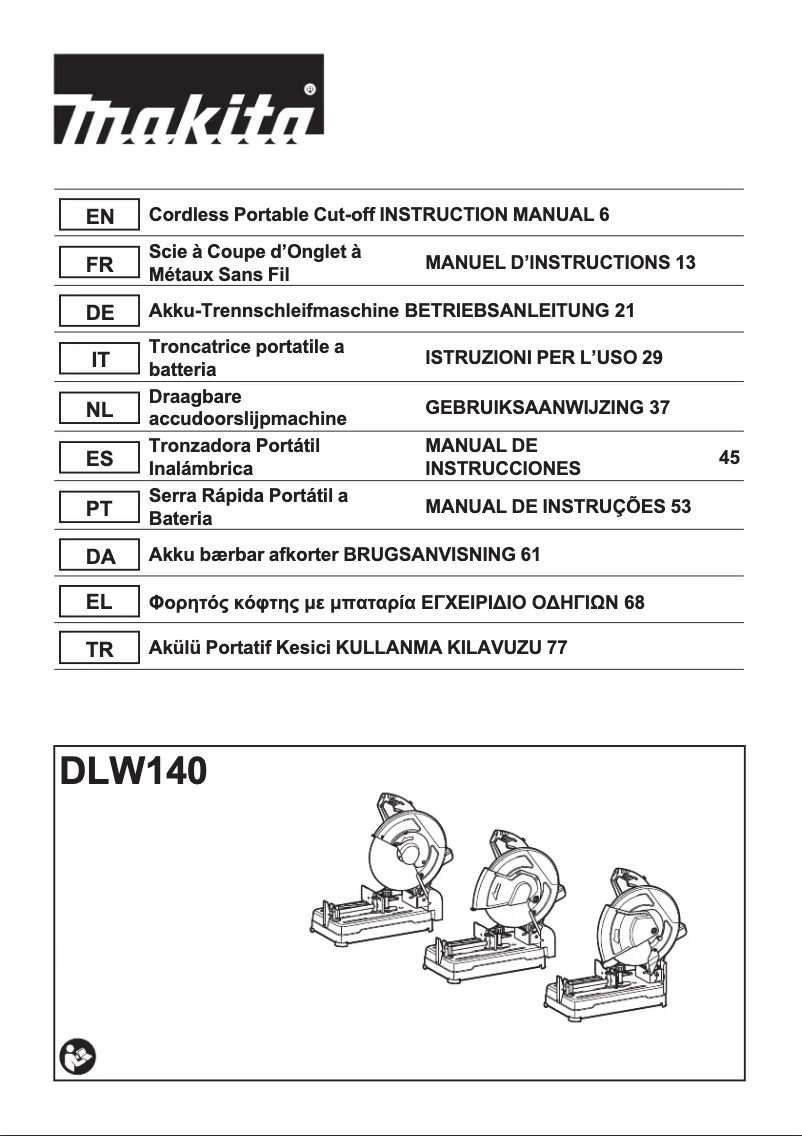 First page image of the manual for DLW140