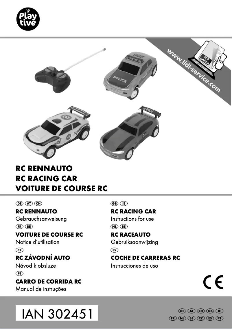 First page image of the manual for IAN 302451